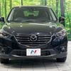 mazda cx-5 2015 -MAZDA--CX-5 LDA-KE2FW--KE2FW-201499---MAZDA--CX-5 LDA-KE2FW--KE2FW-201499- image 14