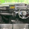 honda n-box 2021 -HONDA--N BOX 6BA-JF3--JF3-5076813---HONDA--N BOX 6BA-JF3--JF3-5076813- image 2