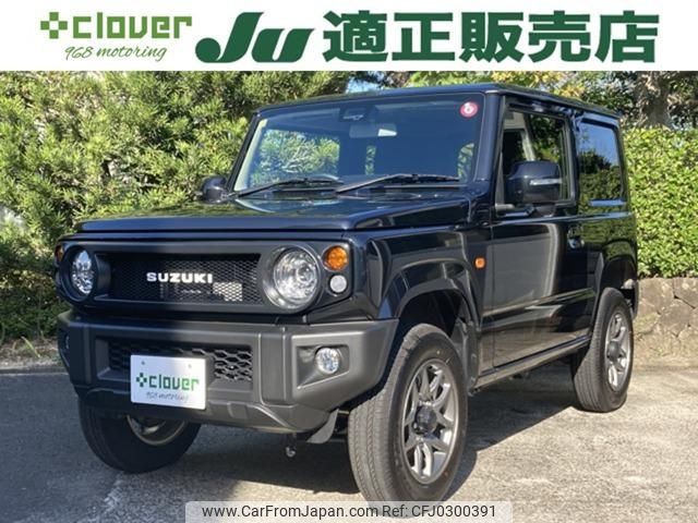 suzuki jimny 2023 -SUZUKI 【出雲 580ｴ911】--Jimny JB64W--314469---SUZUKI 【出雲 580ｴ911】--Jimny JB64W--314469- image 1