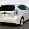 toyota prius-α 2014 -TOYOTA--Prius α DAA-ZVW41W--ZVW41-0019899---TOYOTA--Prius α DAA-ZVW41W--ZVW41-0019899- image 18