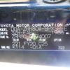 toyota voxy 2019 -TOYOTA--Voxy DBA-ZRR80W--ZRR80-0574007---TOYOTA--Voxy DBA-ZRR80W--ZRR80-0574007- image 10