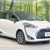 toyota sienta 2019 -TOYOTA--Sienta DBA-NSP170G--NSP170-7224277---TOYOTA--Sienta DBA-NSP170G--NSP170-7224277- image 17