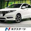 honda vezel 2016 -HONDA--VEZEL DAA-RU3--RU3-1221551---HONDA--VEZEL DAA-RU3--RU3-1221551- image 1