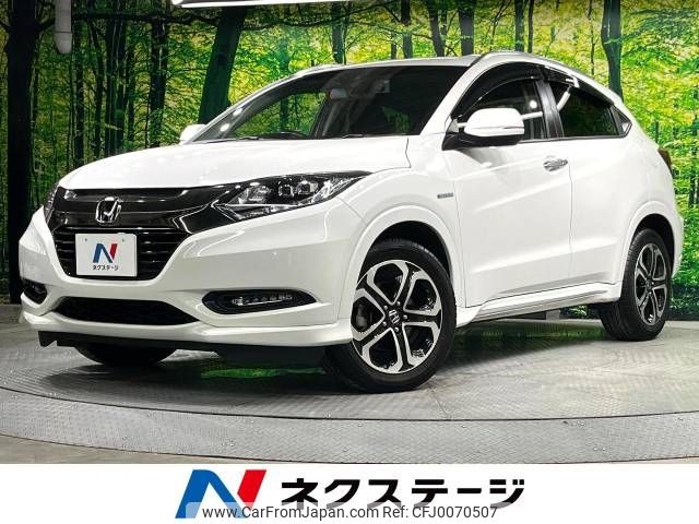 honda vezel 2016 -HONDA--VEZEL DAA-RU3--RU3-1221551---HONDA--VEZEL DAA-RU3--RU3-1221551- image 1