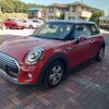 mini mini-others 2019 CFJ1708431 image 1