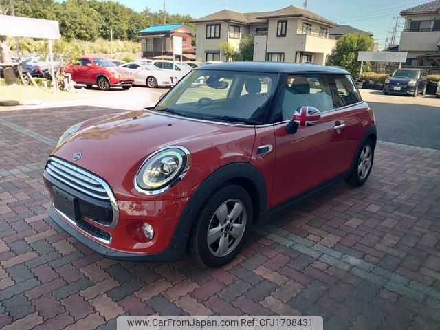 mini mini-others 2019 CFJ1708431 image 1