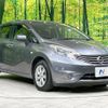 nissan note 2013 -NISSAN--Note DBA-E12--E12-122225---NISSAN--Note DBA-E12--E12-122225- image 17