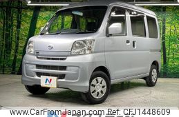 daihatsu hijet-cargo 2016 quick_quick_S321V_S321V-0304804