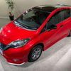 nissan note 2019 quick_quick_DAA-SNE12_SNE12-019099 image 13