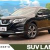 nissan x-trail 2017 -NISSAN--X-Trail DBA-T32--T32-044843---NISSAN--X-Trail DBA-T32--T32-044843- image 1