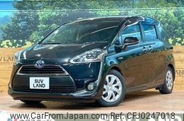 toyota sienta 2016 -TOYOTA--Sienta DAA-NHP170G--NHP170-7058163---TOYOTA--Sienta DAA-NHP170G--NHP170-7058163-