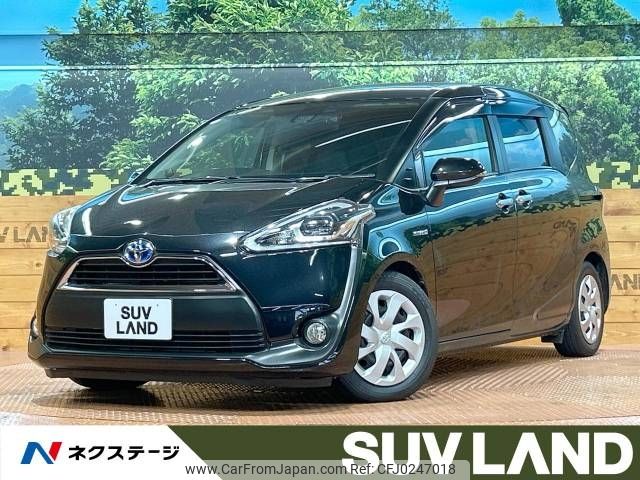 toyota sienta 2016 -TOYOTA--Sienta DAA-NHP170G--NHP170-7058163---TOYOTA--Sienta DAA-NHP170G--NHP170-7058163- image 1