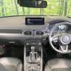 mazda cx-5 2022 CFJ1602221 image 2