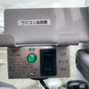 mitsubishi-fuso canter 2020 CFJ1677801 image 66