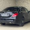 mercedes-benz c-class 2016 quick_quick_205045_WDD2050452R176879 image 3