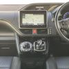toyota voxy 2017 CFJ1859909 image 5