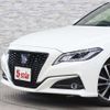 toyota crown 2019 CFJ1562713 image 16