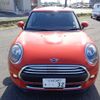 mini mini-others 2019 CFJ4587631 image 30