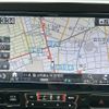 nissan serena 2018 -NISSAN--Serena DAA-GC27--GC27-026653---NISSAN--Serena DAA-GC27--GC27-026653- image 19