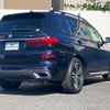 bmw x7 2019 quick_quick_CW30_WBACW82070LS78476 image 13