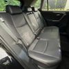 toyota rav4 2019 CFJ1755418 image 9