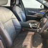 bmw 7-series 2023 -BMW--BMW 7 Series 3CA-22EJ30--WBA22EJ060CM48818---BMW--BMW 7 Series 3CA-22EJ30--WBA22EJ060CM48818- image 3