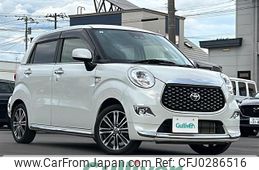 toyota pixis-joy 2019 -TOYOTA--Pixis Joy DBA-LA260A--LA260A-0003175---TOYOTA--Pixis Joy DBA-LA260A--LA260A-0003175-