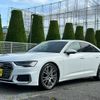 audi a6 2020 quick_quick_F2DFBF_WAUZZZF2OLN069253 image 1