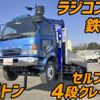 mitsubishi-fuso fighter 2002 quick_quick_KK-FK71HHY_FK71HHY750044 image 1