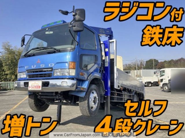 mitsubishi-fuso fighter 2002 quick_quick_KK-FK71HHY_FK71HHY750044 image 1