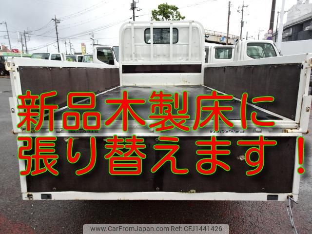 toyota toyoace 2018 GOO_NET_EXCHANGE_0501894A30250717W001 image 2