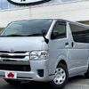 toyota hiace-van 2015 -TOYOTA--Hiace Van CBF-TRH200V--TRH200-0216225---TOYOTA--Hiace Van CBF-TRH200V--TRH200-0216225- image 1