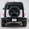 land-rover defender 2024 CFJ1575177 image 15