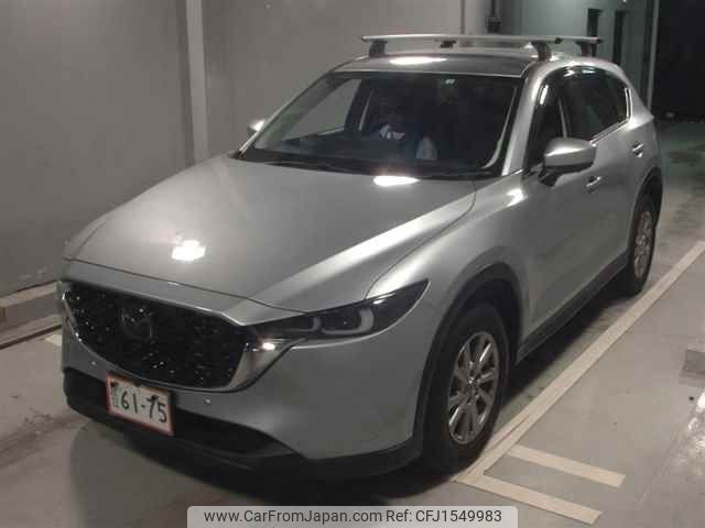 2022 Mazda Cx-5 KF2P - Car Price $11,446