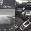 honda fit 2020 quick_quick_6AA-GR3_GR3-1017244 image 8