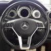 mercedes-benz c-class 2012 quick_quick_204057_WDD2040572A673430 image 11
