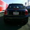 mini mini-others 2016 CFJ1665041 image 5