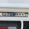 hino dutro 2018 CFJ1508481 image 46