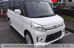 suzuki spacia 2013 -SUZUKI--Spacia MK32S-512555---SUZUKI--Spacia MK32S-512555-