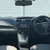 mazda premacy 2014 CFJ1808537 image 3