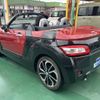 daihatsu copen 2019 CFJ1815304 image 25