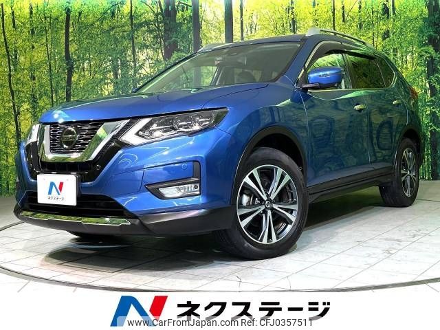 nissan x-trail 2020 -NISSAN--X-Trail DBA-NT32--NT32-320990---NISSAN--X-Trail DBA-NT32--NT32-320990- image 1