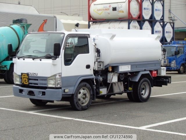 isuzu elf-truck 2014 -ISUZU--Elf SKG-NKR85YN--NKR85Y-7004313---ISUZU--Elf SKG-NKR85YN--NKR85Y-7004313- image 2