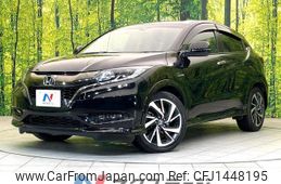 honda vezel 2016 quick_quick_RU3_RU3-1227851