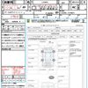 daihatsu mira-e-s 2012 quick_quick_LA300S_LA300S-1124834 image 21