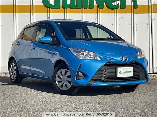 toyota vitz 2017 -TOYOTA--Vitz DAA-NHP130--NHP130-2004120---TOYOTA--Vitz DAA-NHP130--NHP130-2004120- image 1