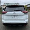 nissan x-trail 2025 CFJ1804416 image 16