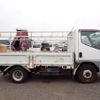 mitsubishi-fuso canter 1997 REALMOTOR_N2023040304F-10 image 7