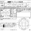mercedes-benz e-class 2013 CFJ1473772 image 3