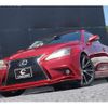 lexus is 2013 -LEXUS--Lexus IS GSE21--2509885---LEXUS--Lexus IS GSE21--2509885- image 21